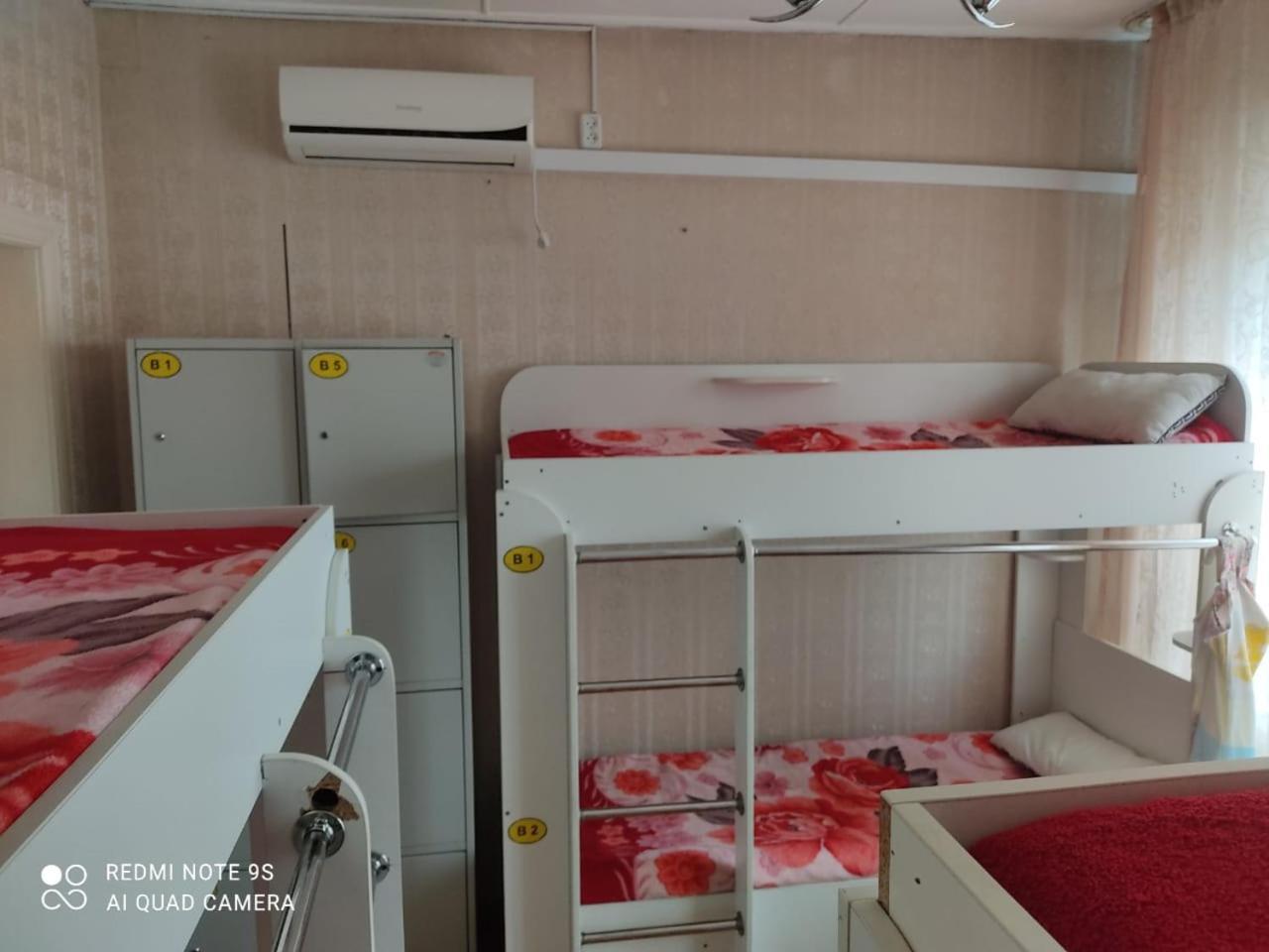 Hostel "Ormanova" Almaty Bagian luar foto